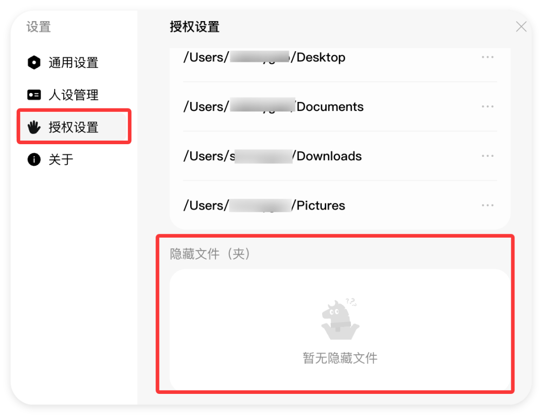 图片 12