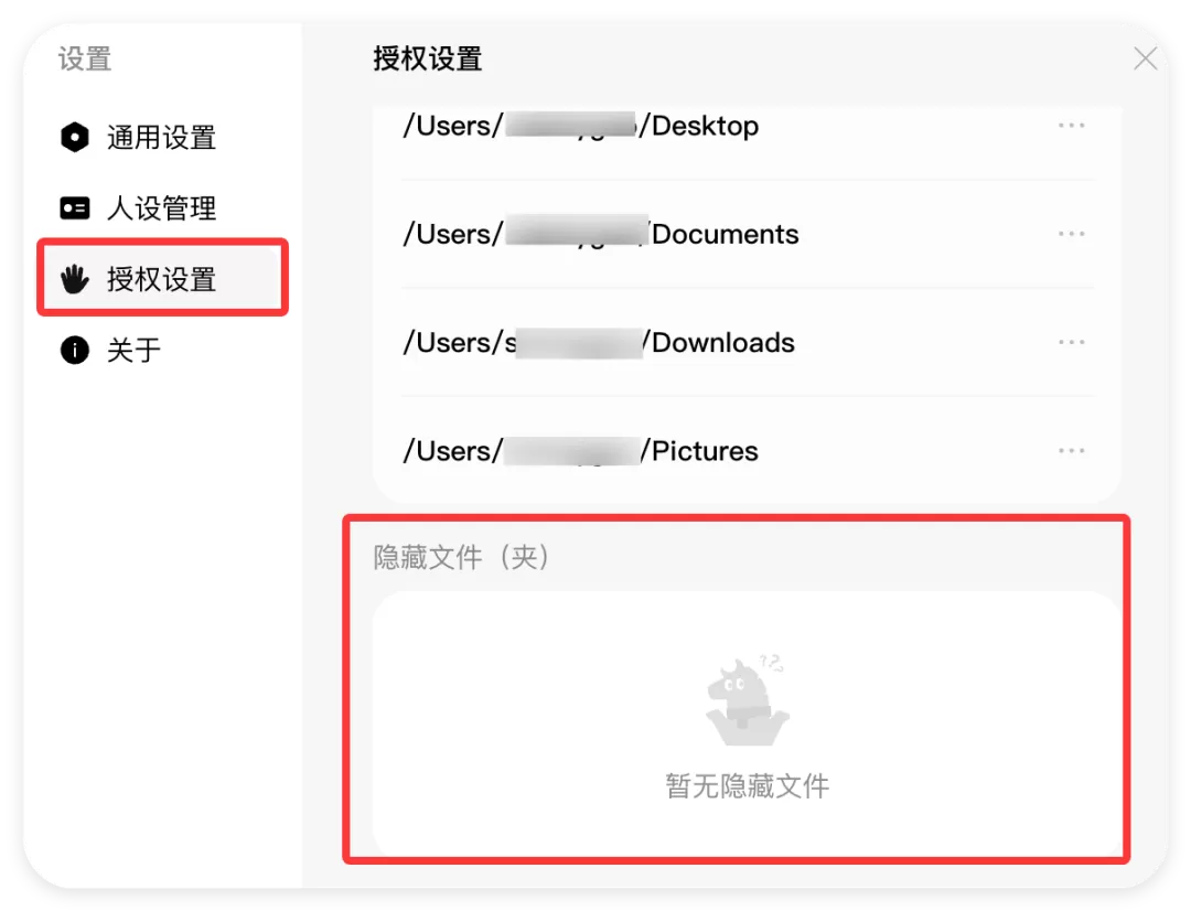 图片 12