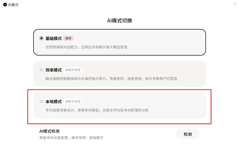 图片 17