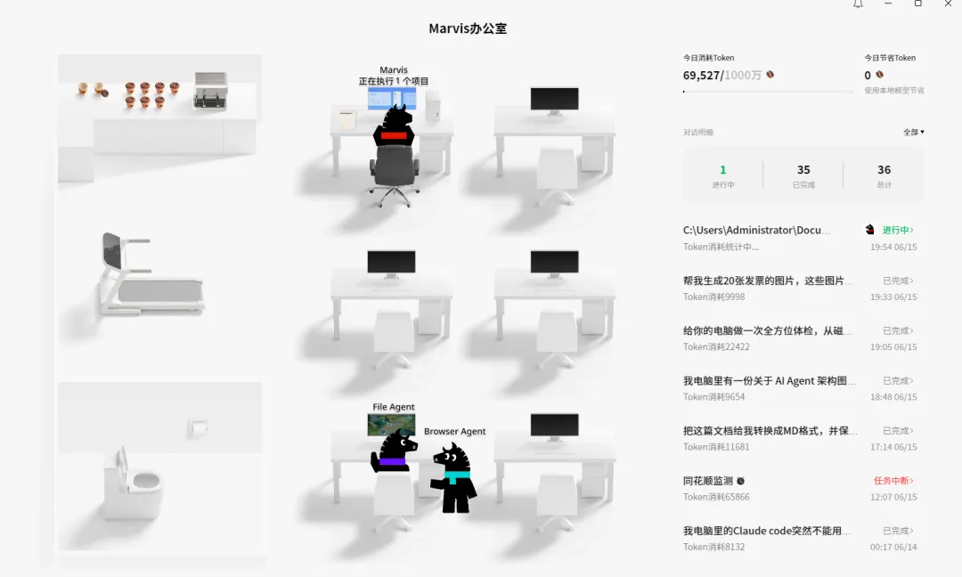 图片 22