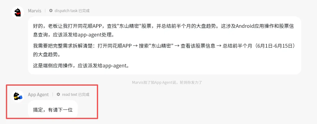 图片 23
