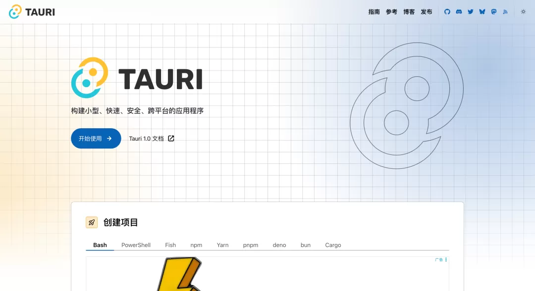 图片 4