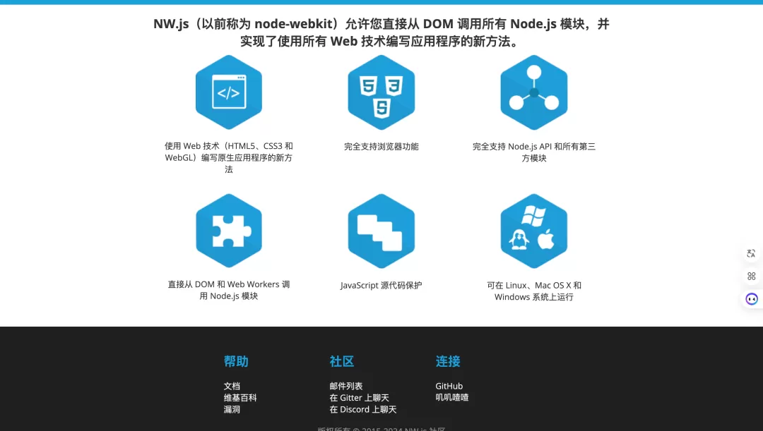 图片 5