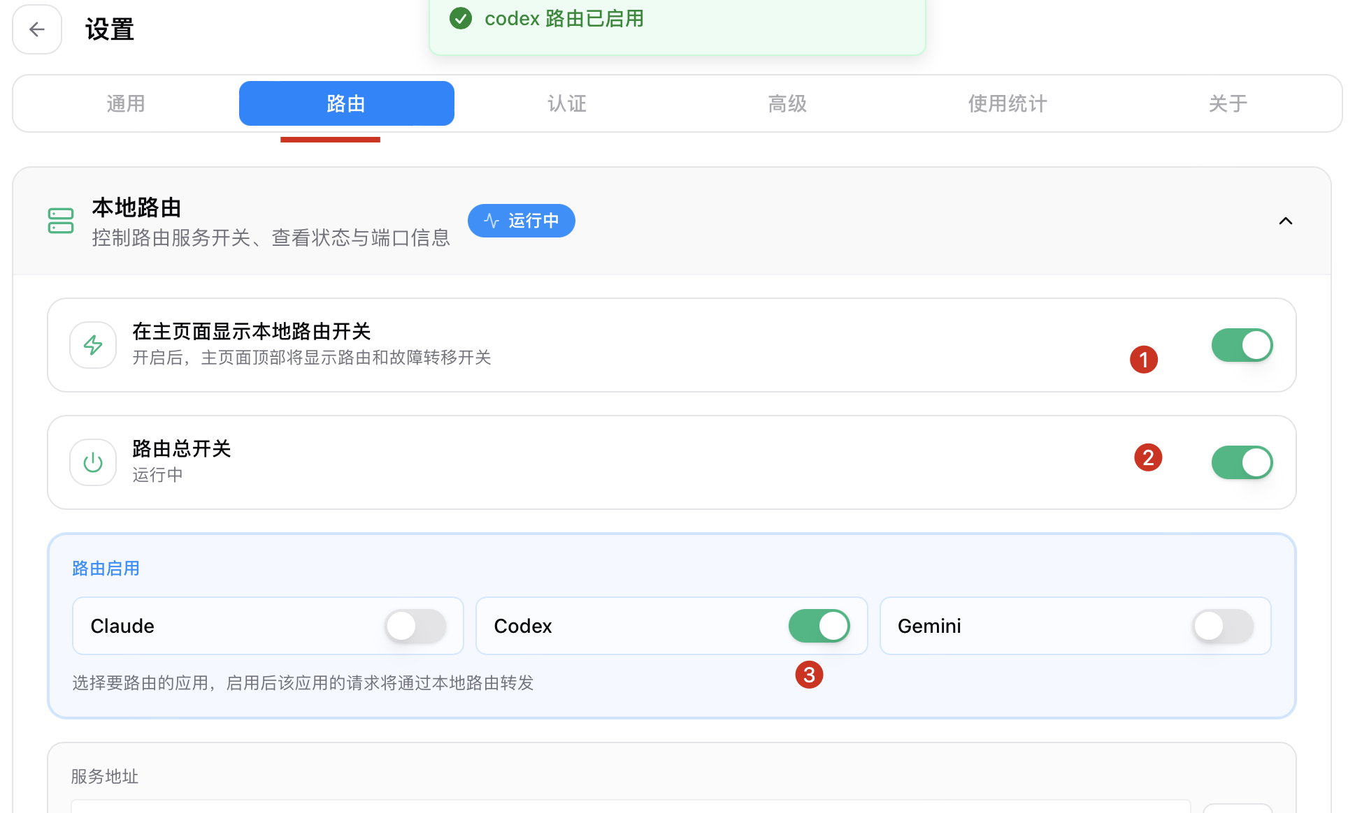 图片 6