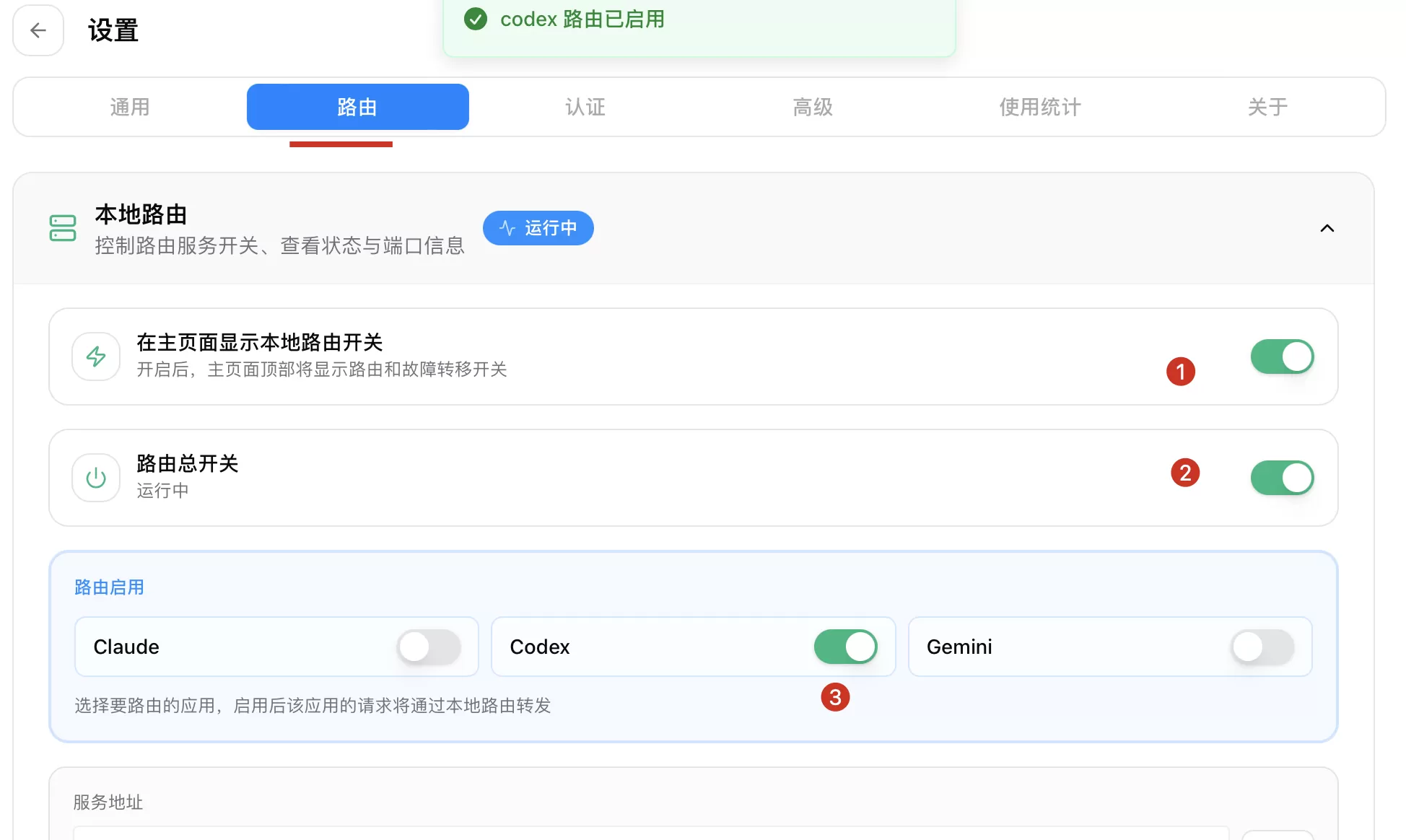 图片 6