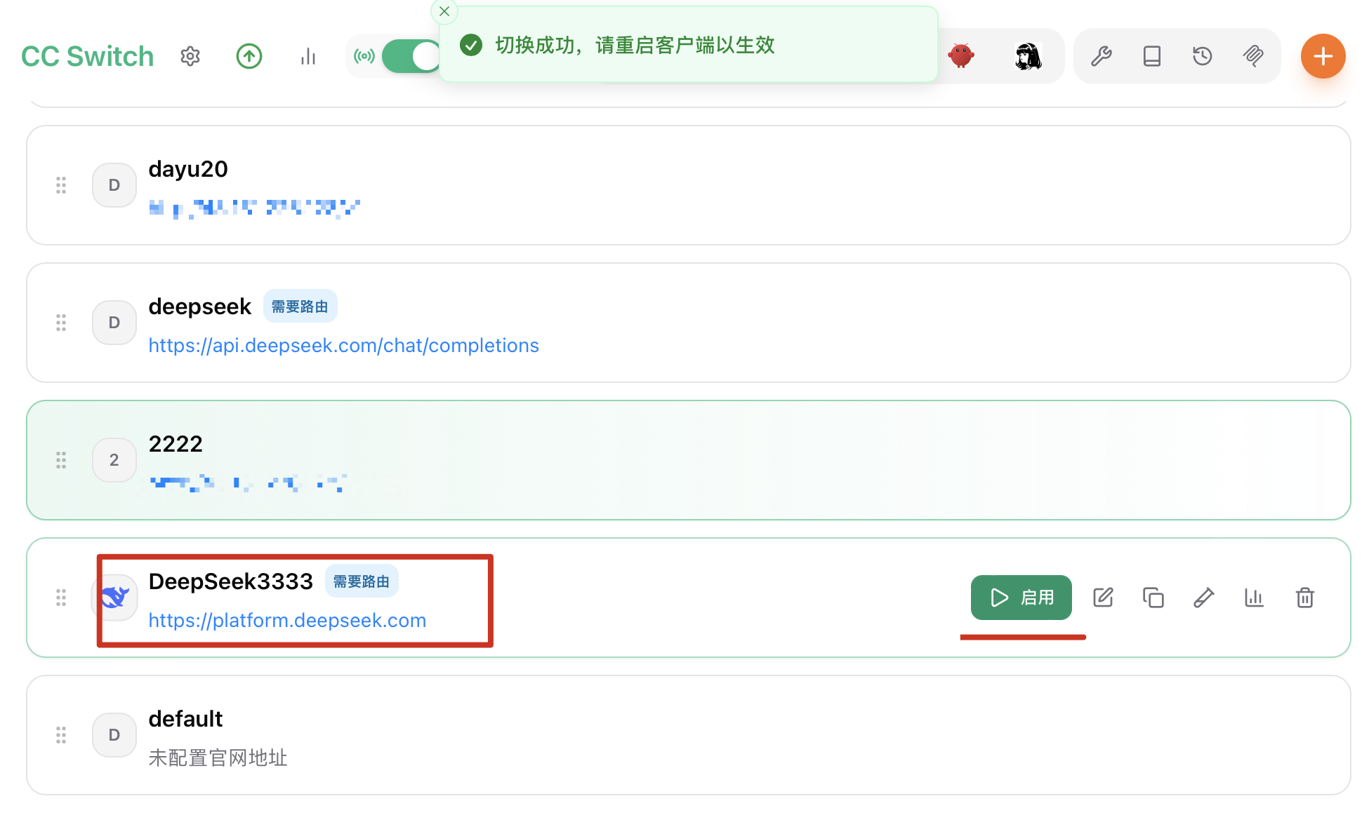 图片 11