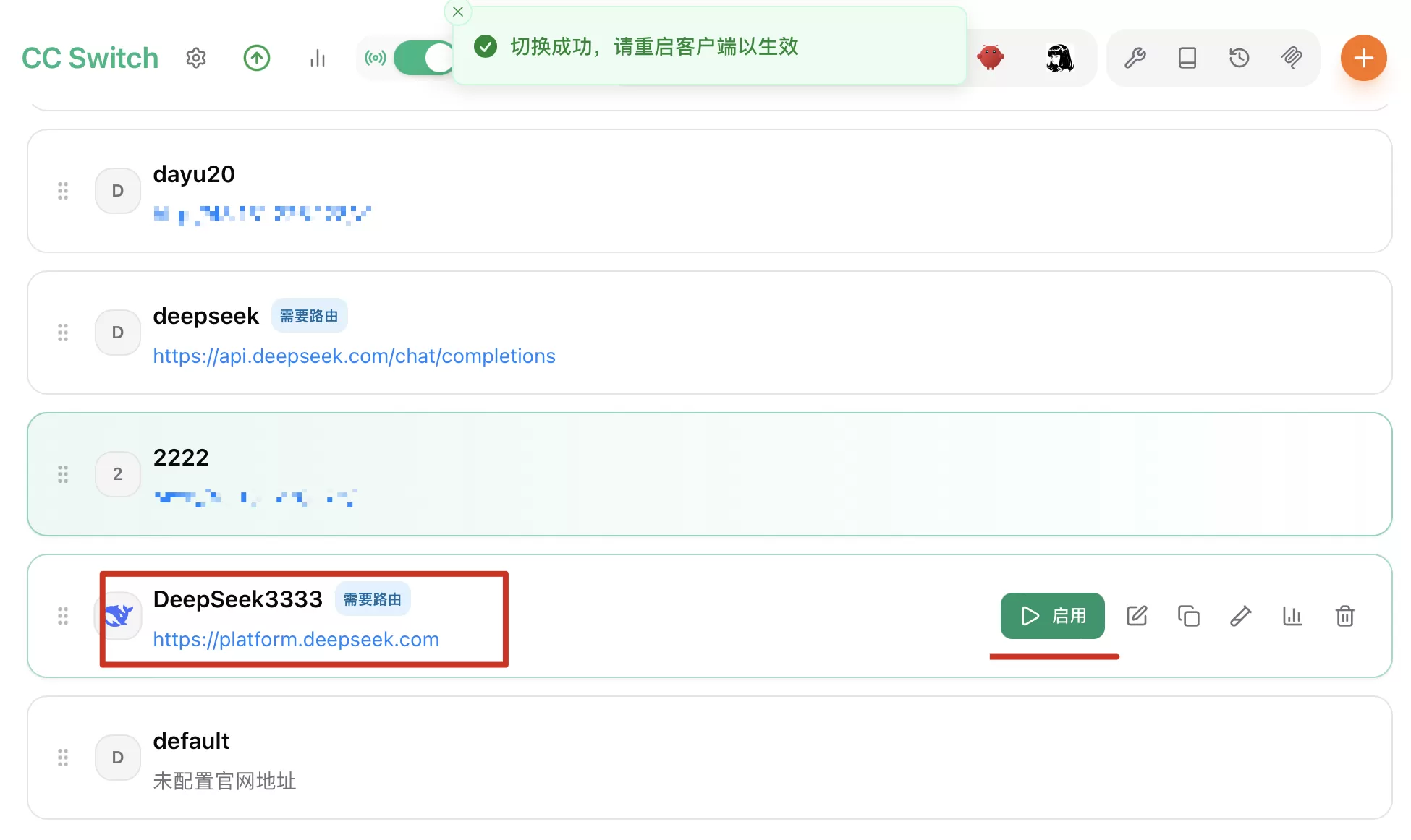 图片 11