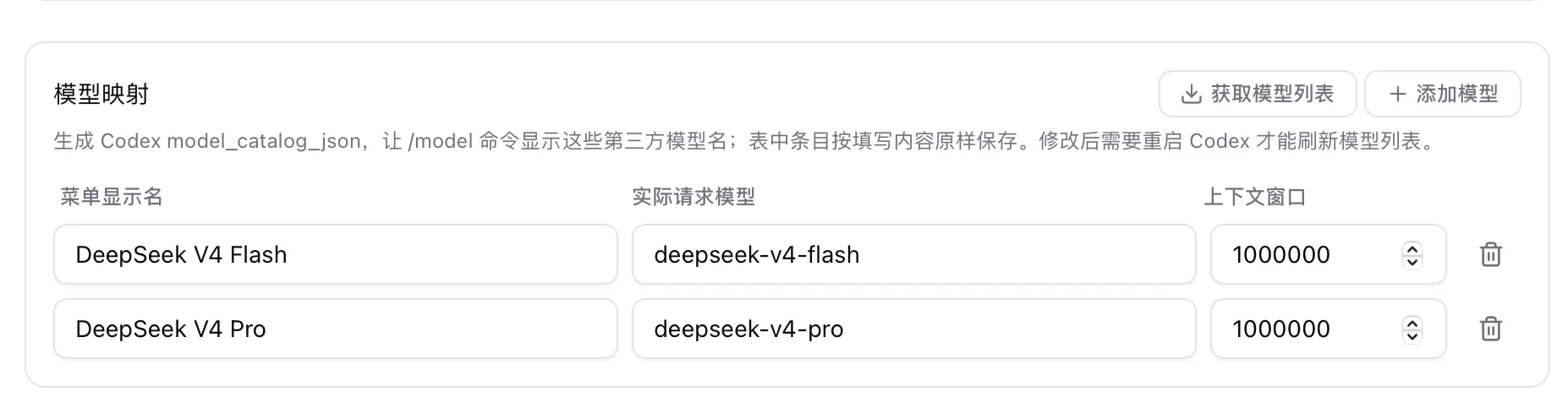 图片 10