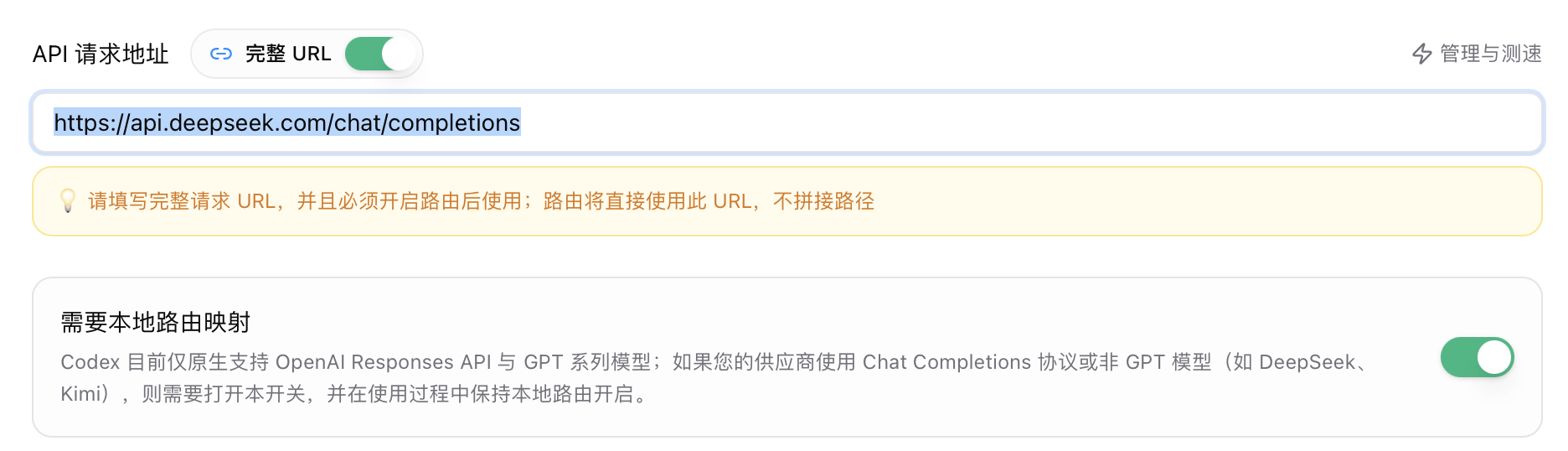 图片 12