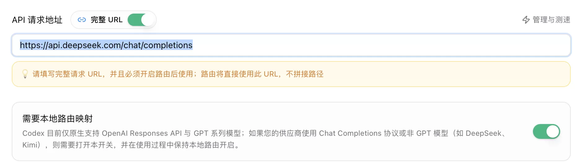 图片 12