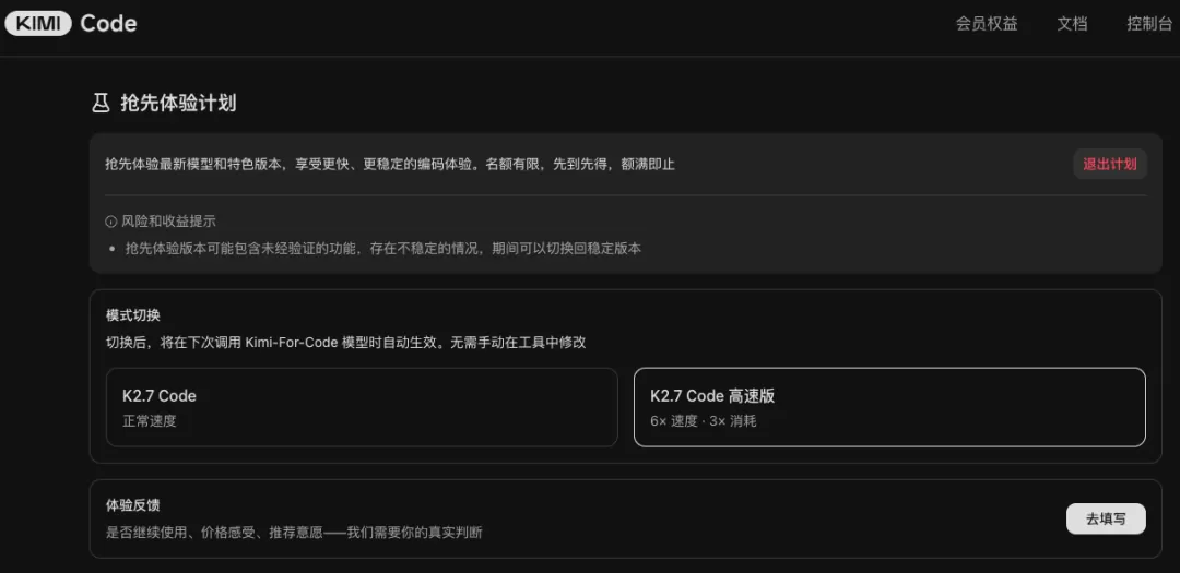 图片 8