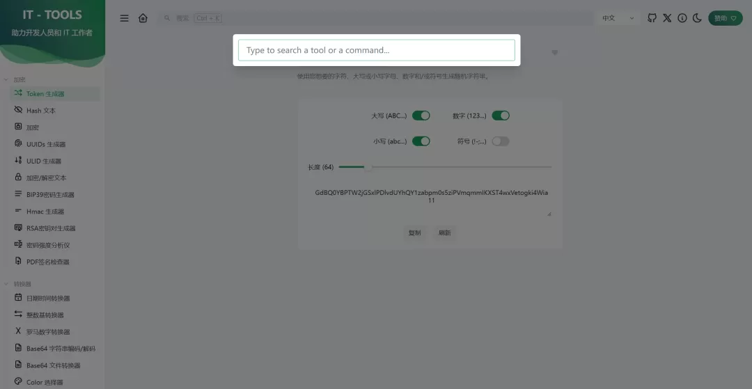 图片 3