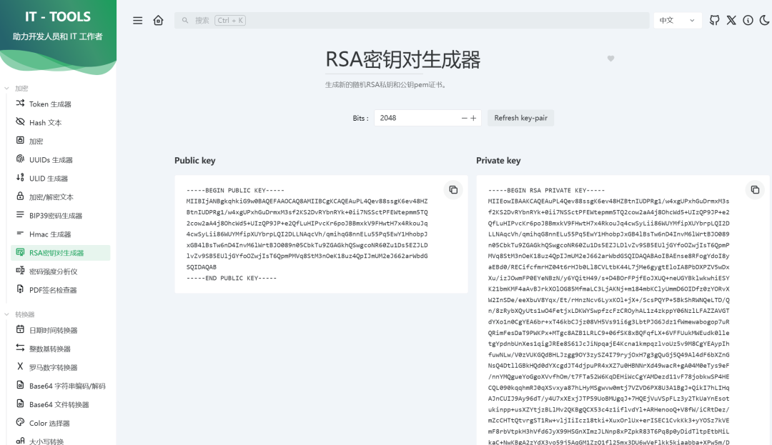 图片 4