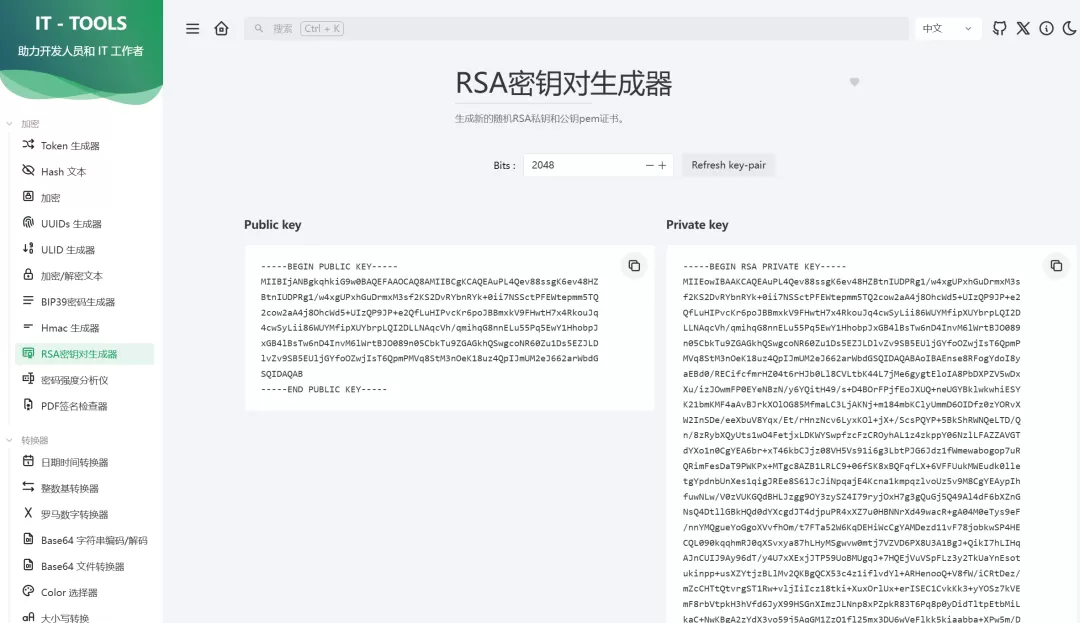 图片 4