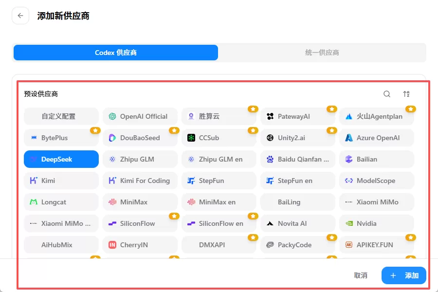 图片 13