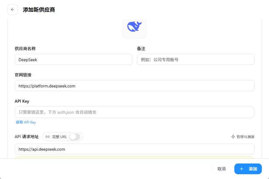 图片 14