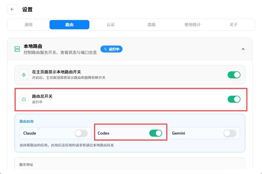 图片 17