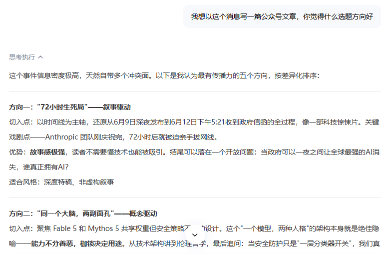 图片 13
