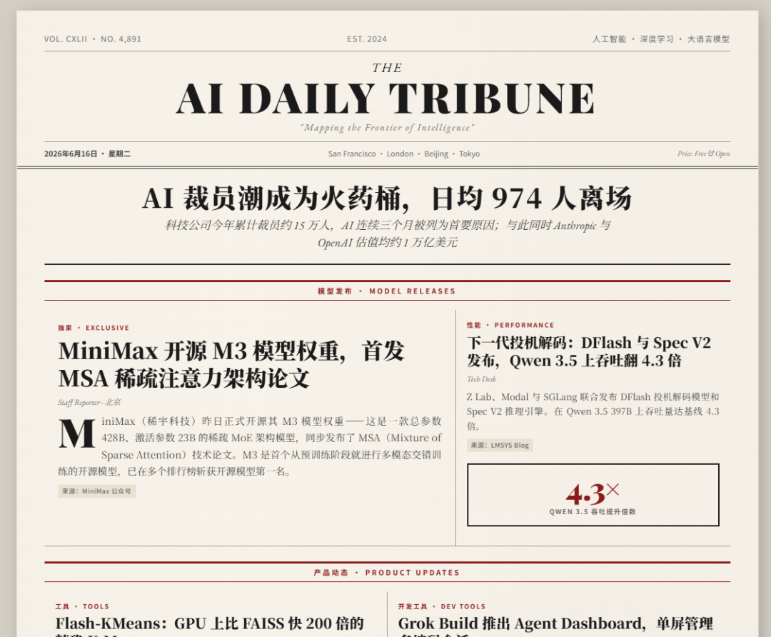 图片 16