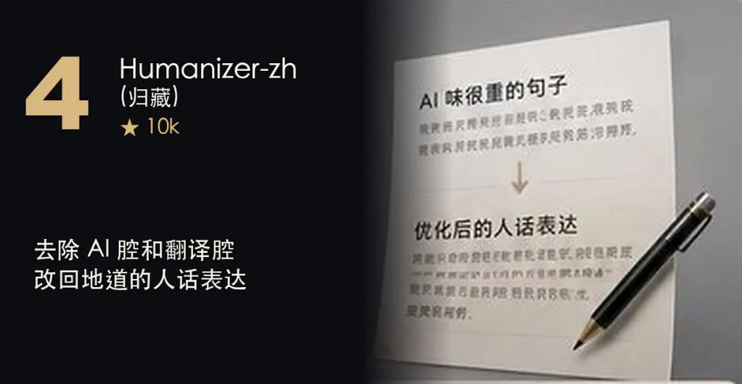 图片 4