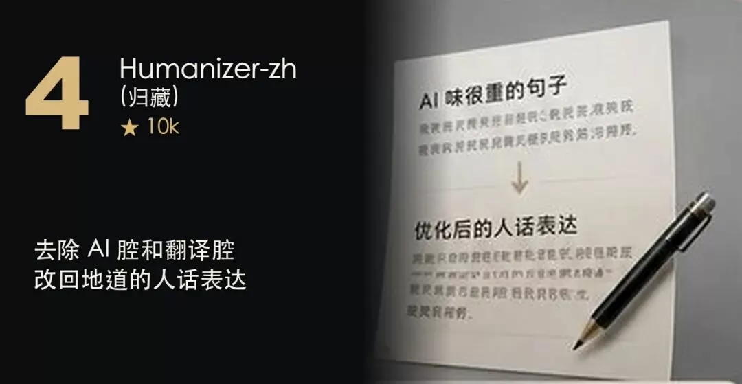 图片 4