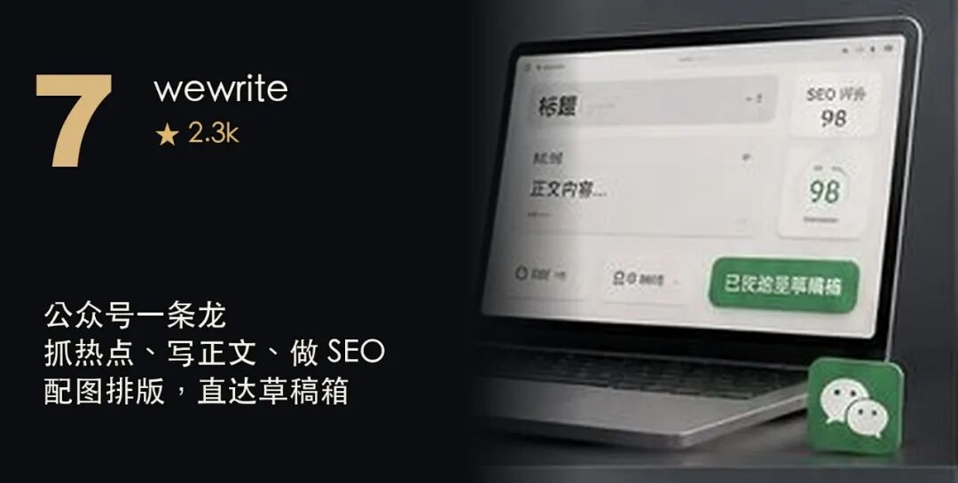 图片 7