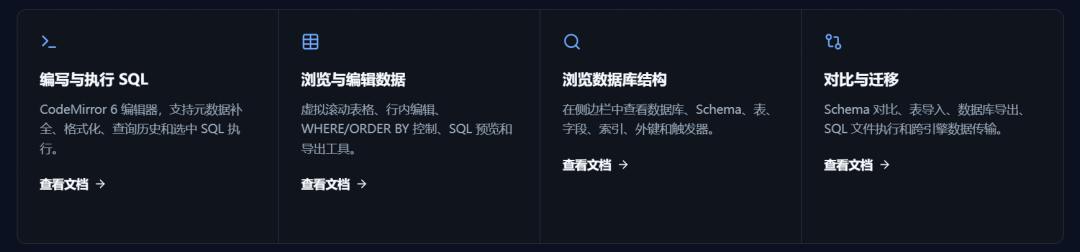 图片 2