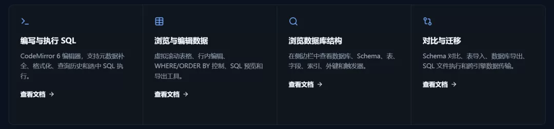 图片 2