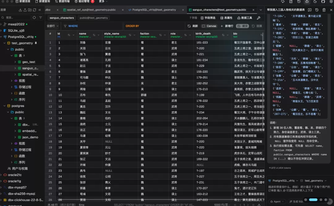 图片 4