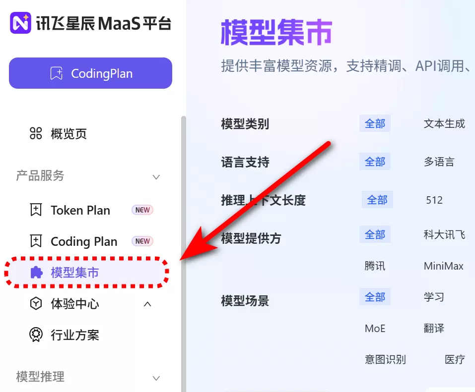 图片 4