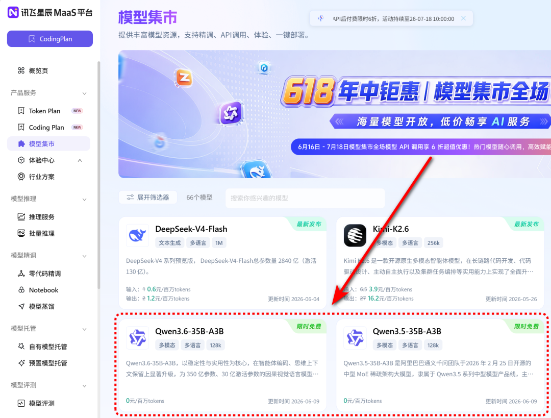 图片 5
