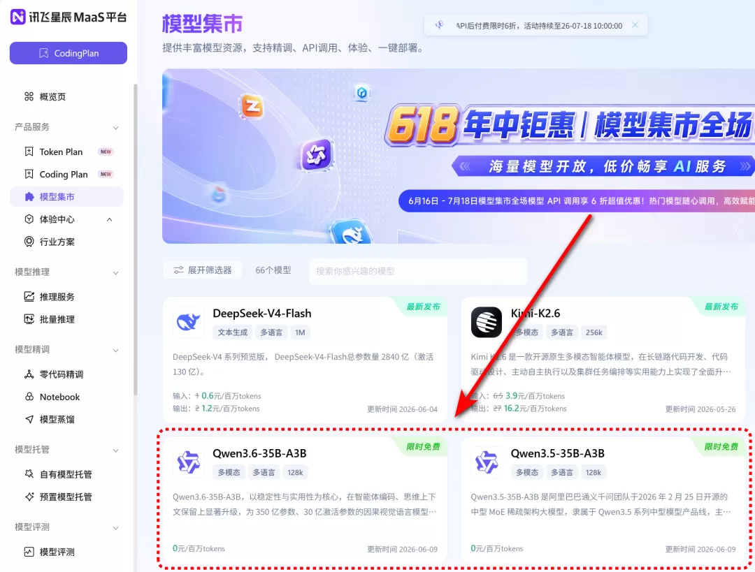 图片 5