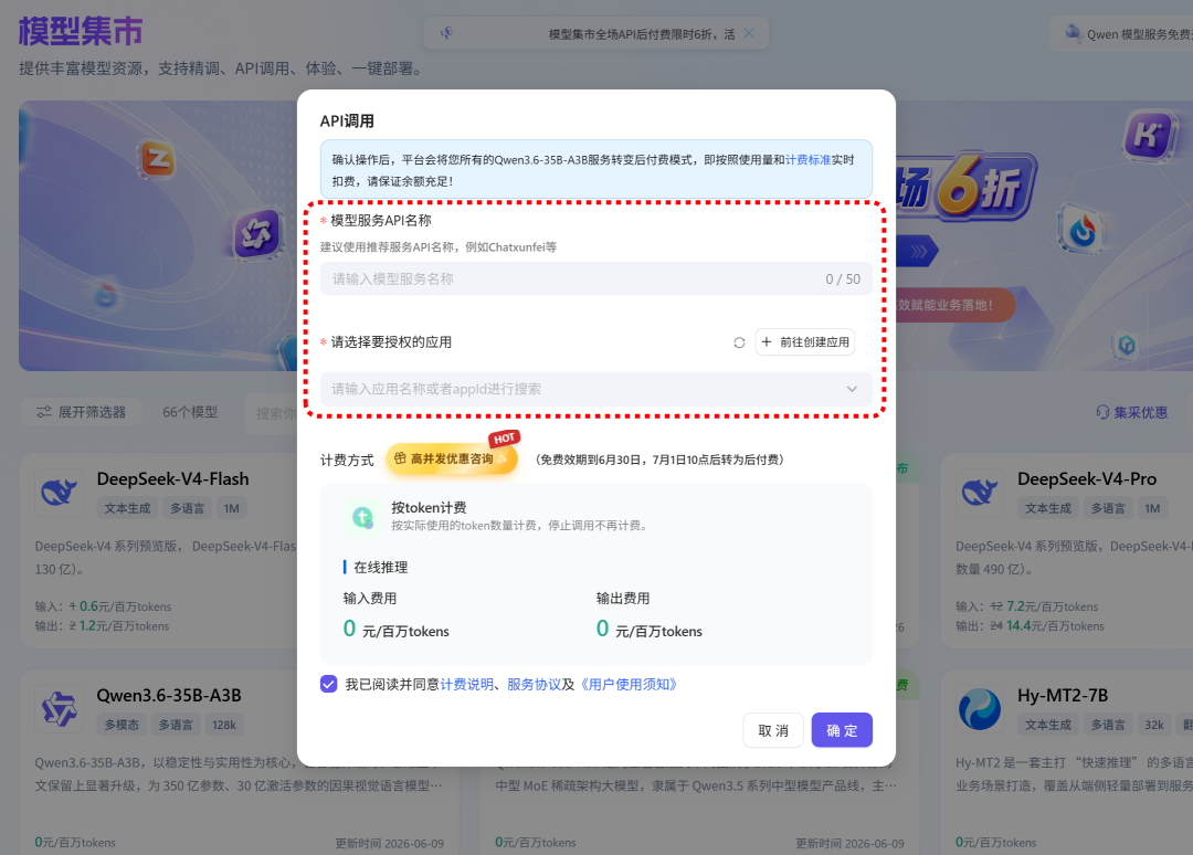 图片 8