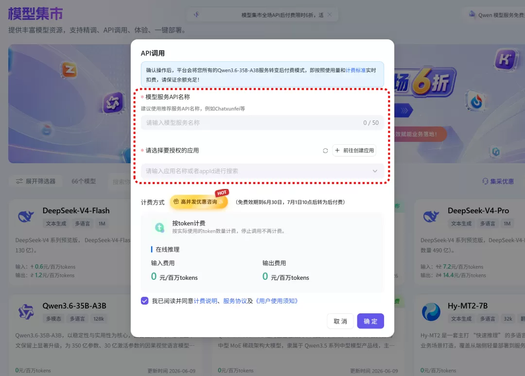 图片 8