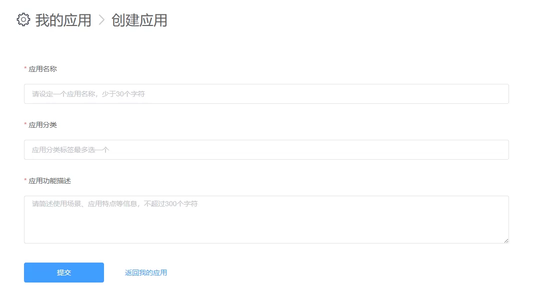 图片 10