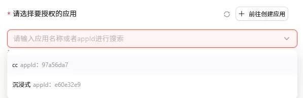 图片 11