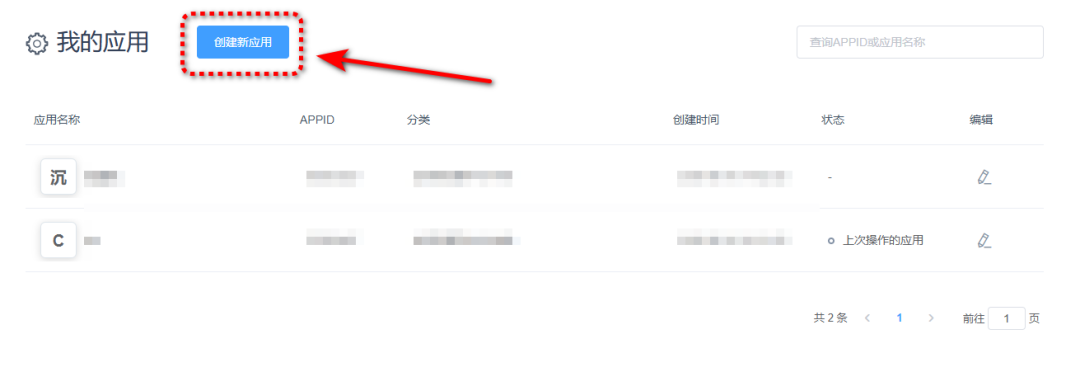 图片 9