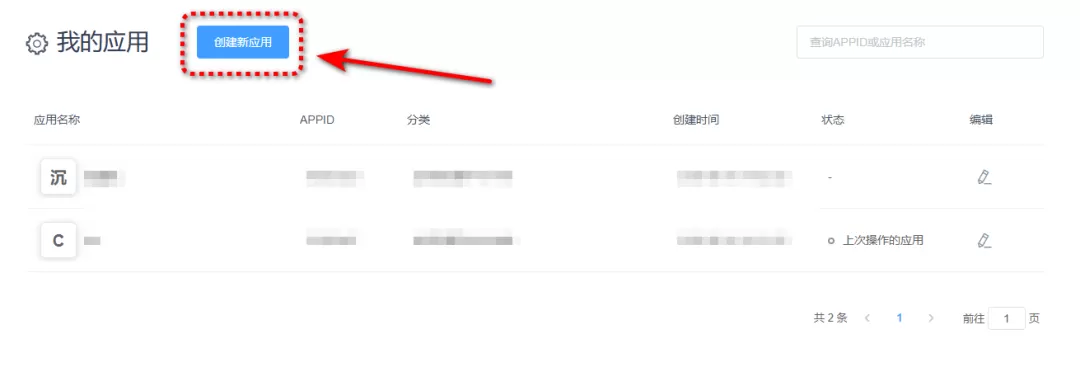图片 9