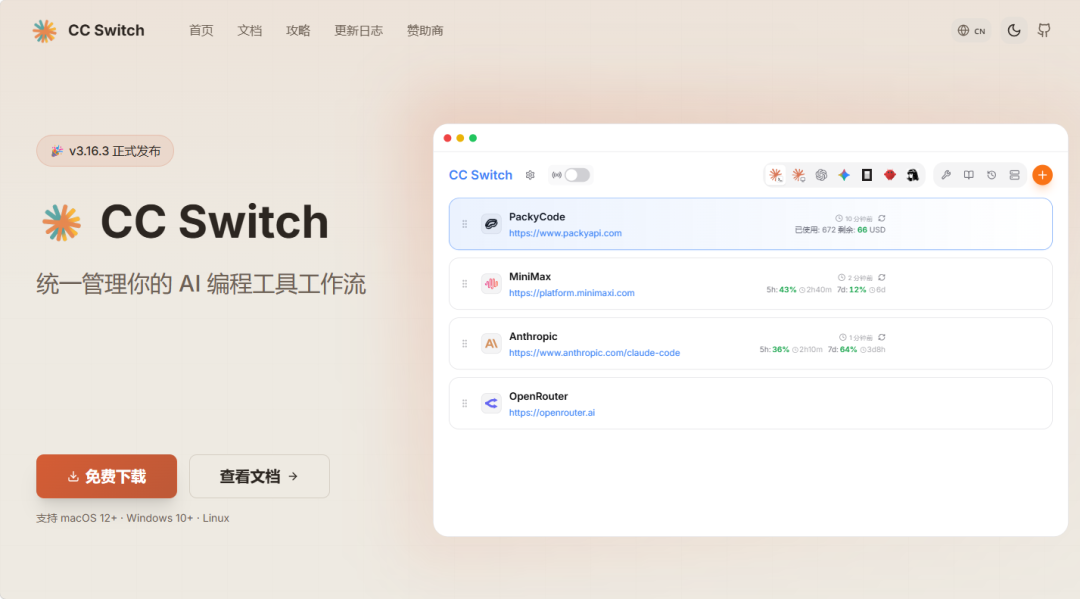 图片 14
