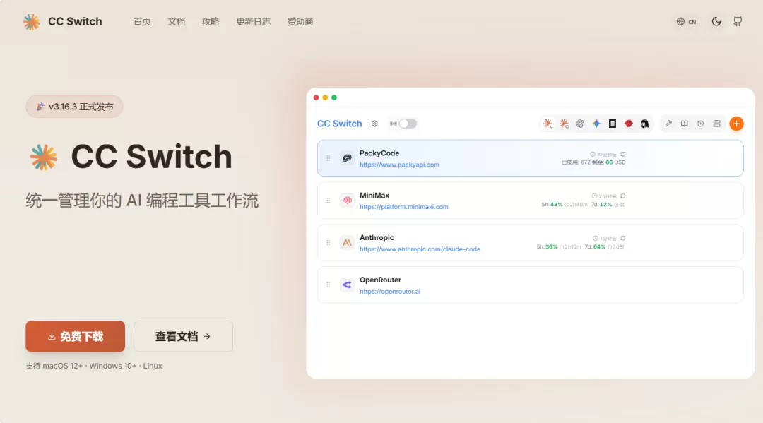 图片 14