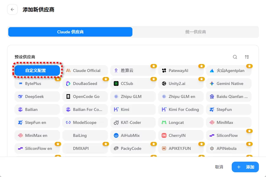 图片 16