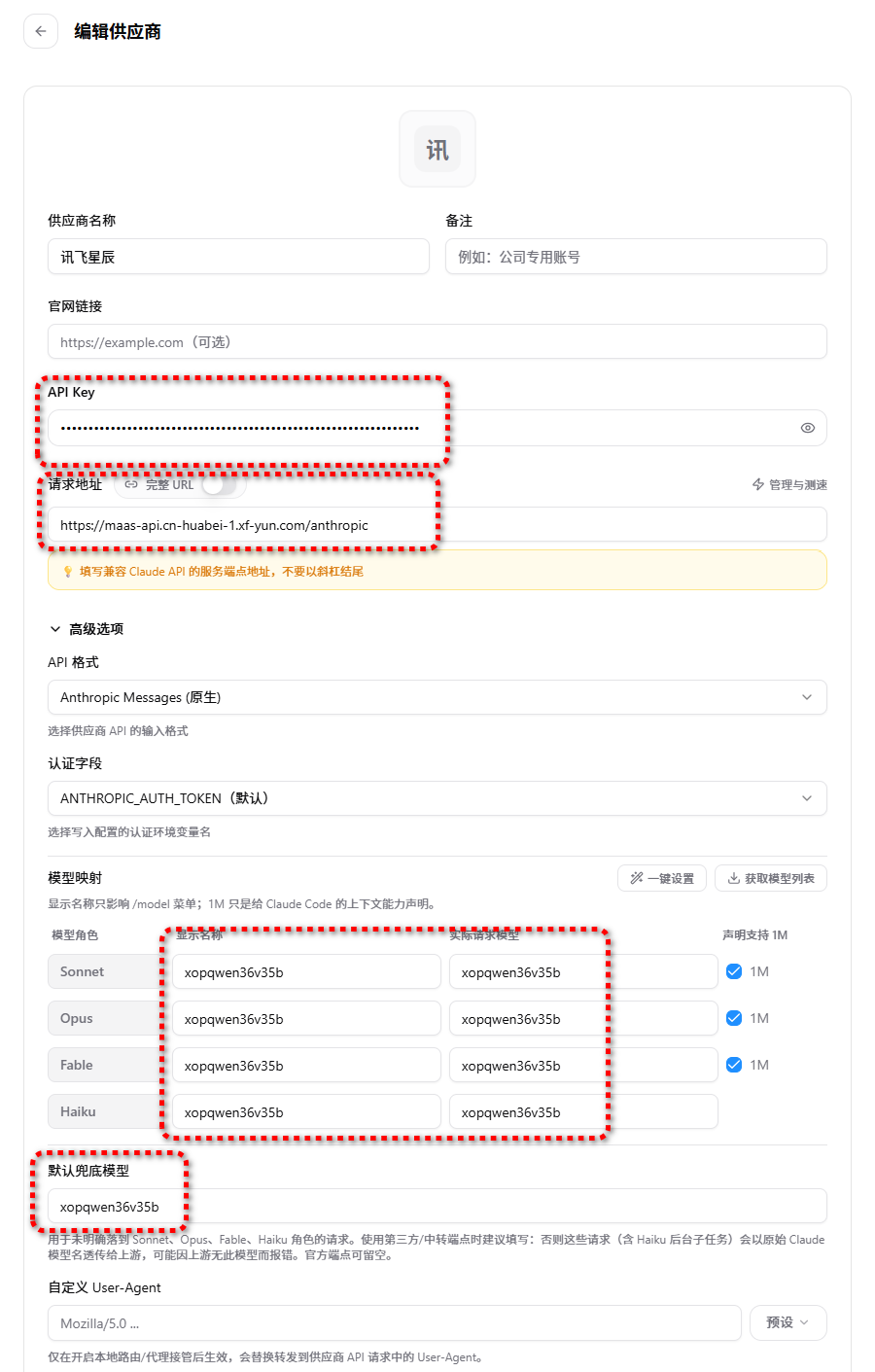 图片 17