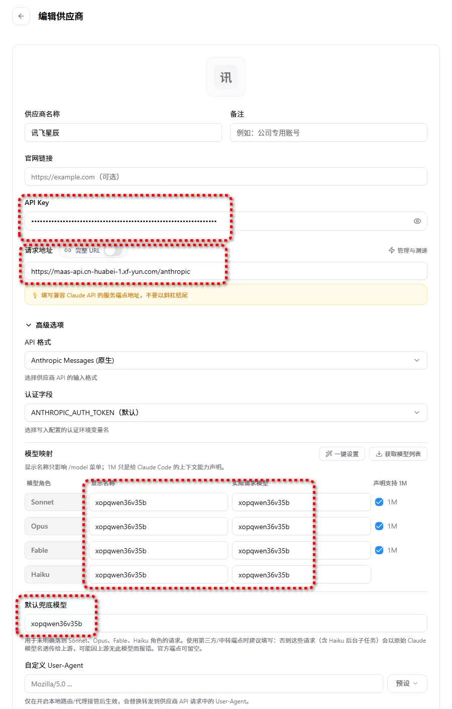 图片 17