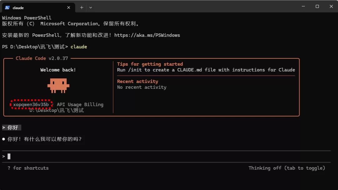 图片 18