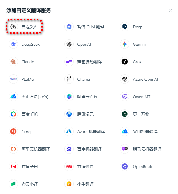 图片 19