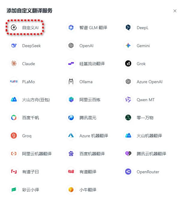 图片 19