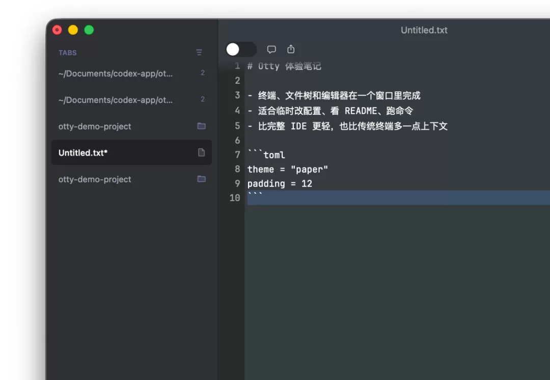 图片 6