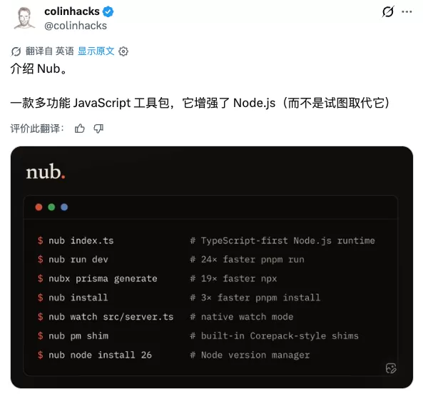 图片 1