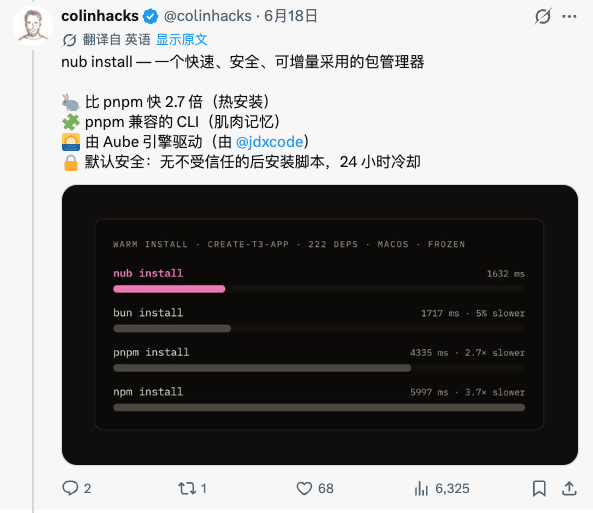 图片 5