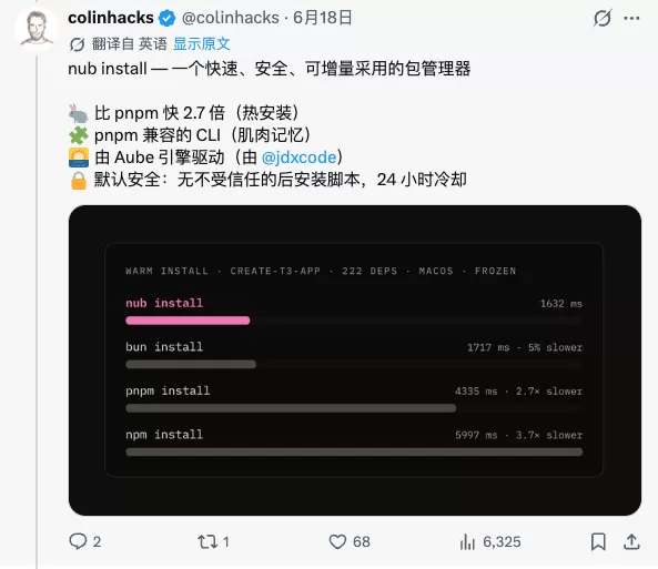 图片 5